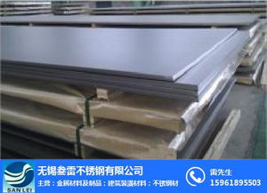 精选不锈钢角钢，苏州优质商家助您工程一臂之力